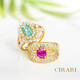 Paraiba-Turmalin-Goldring (CIRARI)