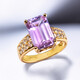 Pinkfarbener Diaspor-Goldring (AMAYANI)