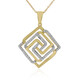 Lupenreiner (F) Brillant-Goldhalskette (LUCENT DIAMONDS)