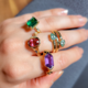 Paraiba-Turmalin-Goldring (CUSTODANA)