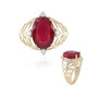 Madagaskar-Rubin-Goldring (SUHANA)